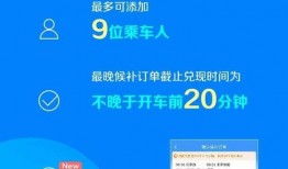 广州新闻爆料渠道电话,揭秘城市脉搏，倾听市民声音