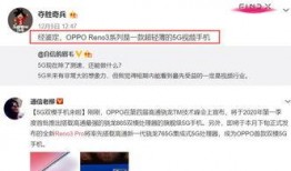 黄猿官方爆料视频大全,揭秘精彩瞬间与幕后故事