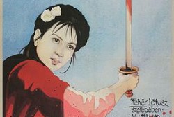 李采潭g点免费观看