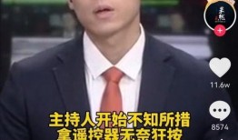 杭州新闻爆料人,揭秘人生百态，聚焦社会热点