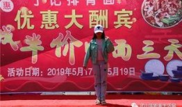双辽今日爆料,聚焦热点事件，揭秘幕后真相