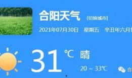 观光爆料相投稿视频,跟随镜头领略投稿视频中的绝美风光