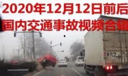 军港来客爆料事件视频