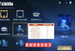 玲珑夺宝最新爆料,揭秘神秘宝藏背后的惊天秘密与传奇故事