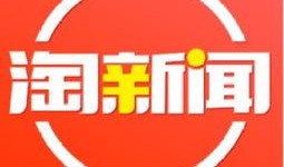 广州新闻爆料渠道电话,揭秘城市脉搏，倾听市民声音