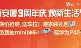 今日关注中山爆料视频,揭秘今日热点事件背后的真相