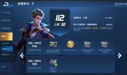 卓凡王者爆料视频,揭秘游戏幕后真相与精彩瞬间