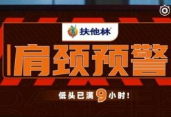 今日关注中山爆料视频,揭秘今日热点事件背后的真相