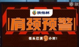 今日关注中山爆料视频,揭秘今日热点事件背后的真相