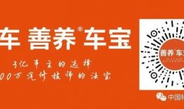 广州新闻爆料渠道电话,揭秘城市脉搏，倾听市民声音