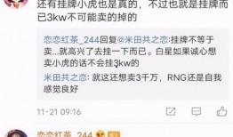 老岳爆料最新视频大全在线观看,精彩内容一网打尽