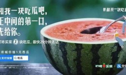 汾阳吃瓜爆料新闻视频,揭秘当地热点事件背后的真相