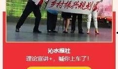新核心最新爆料新闻内容,最新爆料新闻背后的真相与影响