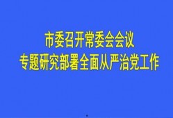 伊春热点爆料新闻事件,真相背后引热议