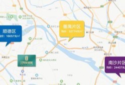 贵港桂平爆料事件最新消息,真相逐步浮出水面