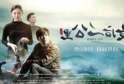 电影智人免费观看