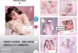 抖音网红各种吃瓜软件有哪些,热门吃瓜软件大盘点