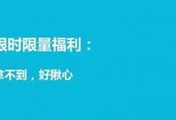 搞笑的视频爆料文案,笑到肚子疼的瞬间