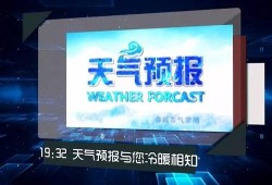 赤峰新闻热线爆料,惊现神秘事件，真相即将揭晓！
