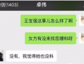 爆料的视频在哪里找,探寻爆款视频生成背后的秘密