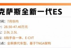 51情报站今日最新爆料,揭秘今日热点事件内幕