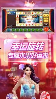 娱乐吃瓜酱石榴视频下载,揭秘热门娱乐瞬间